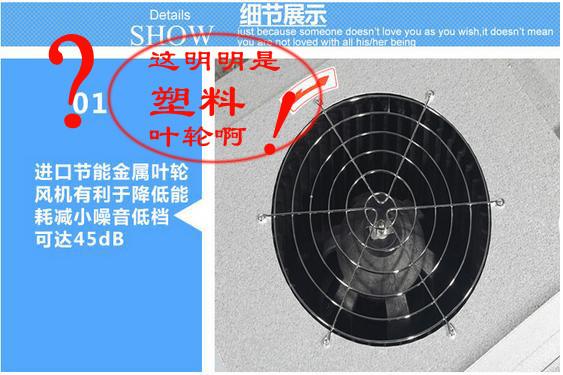 FFU空气净化器