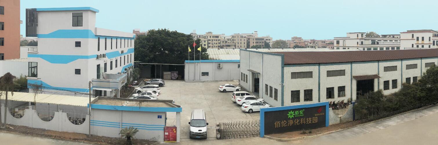 佰伦净化公司